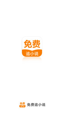 火狐体育app